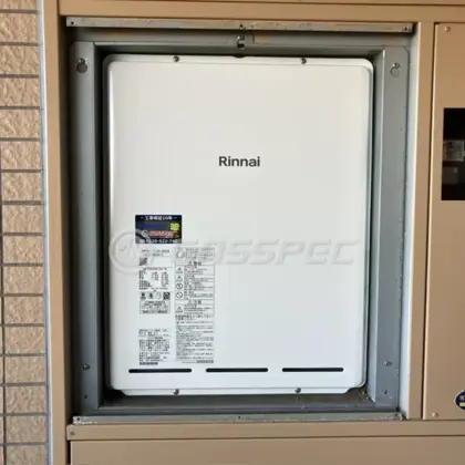 施工後の給湯器（リンナイ RUF-A2405SAU(C)）