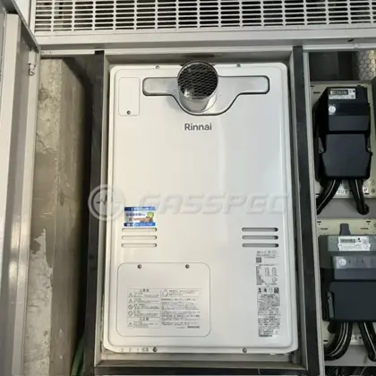 施工後の暖房熱源機（リンナイ RUFH-A2400SAT2-3(A)）