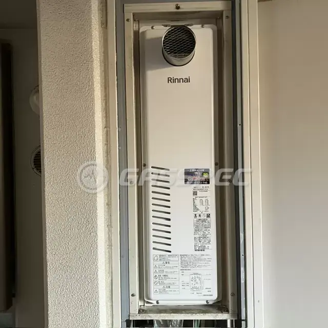 交換後の暖房熱源機（リンナイ RUFH-SA2400AT2-6(A)）