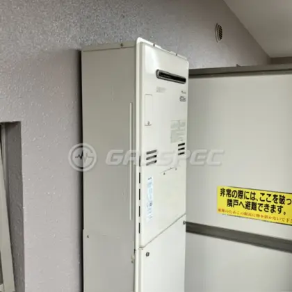 施工前の暖房熱源機（RUFH-K2402AW2-3(A)）