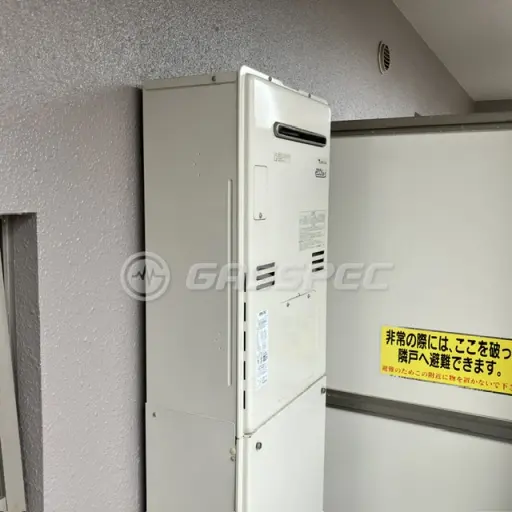 交換前の暖房熱源機（ガスター RUFH-K2402AW2-3(A)）