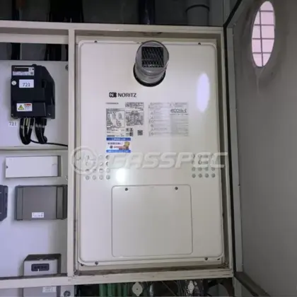 施工後