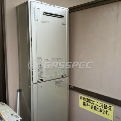 施工後の暖房熱源機（リンナイ RUFH-E2405AW2-1(A)）