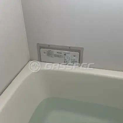 施工後