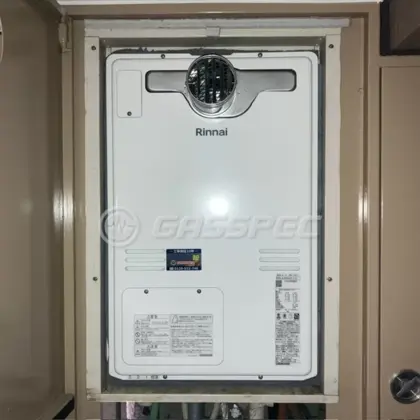 施工後の暖房熱源機（リンナイ RUFH-A2400SAT2-3(A)）