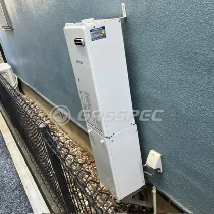 施工後の暖房熱源機（リンナイ RH-62W）