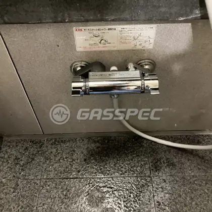 施工後