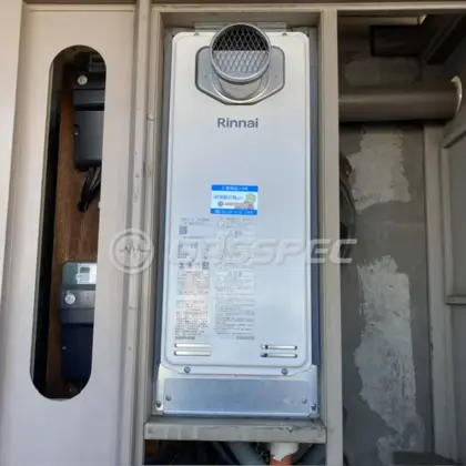 施工後の給湯器（リンナイ RUF-SA2005SAT(A)）