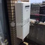 交換後の給湯器（ノーリツ GT-2060SAWX BL）