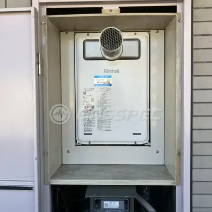 施工後の給湯器（リンナイ RUX-A1616T-L(A)）