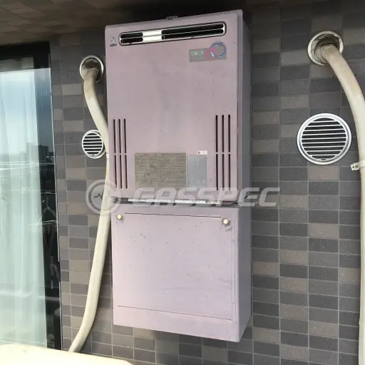 交換前の給湯器（パーパス GX-240AW）