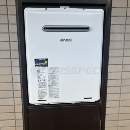 施工後の給湯器（リンナイ RUF-A1615SAW(C)）