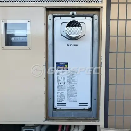 施工後の給湯器（リンナイ RUF-SA1615SAT(A)）