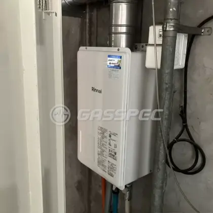 施工後の給湯器（リンナイ RUX-V2405FFUA(A)）