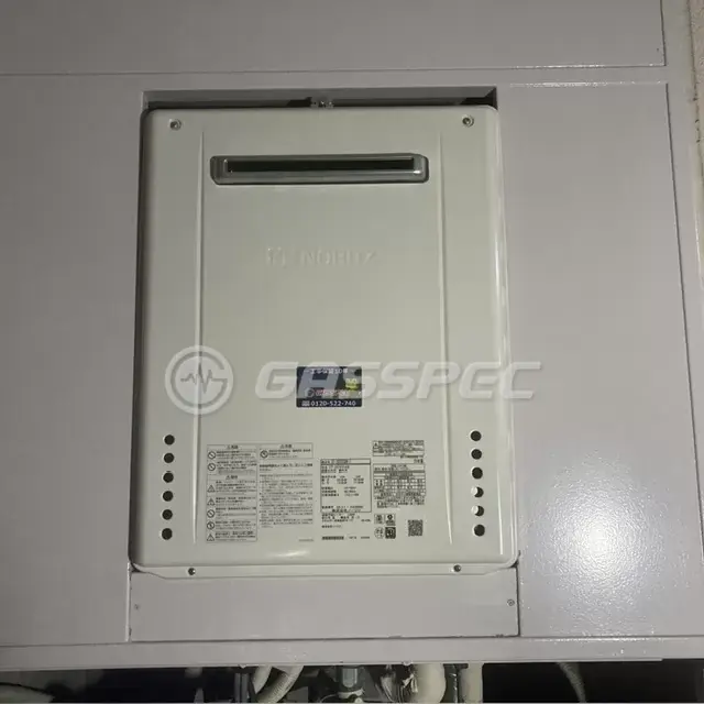 交換後の給湯器（ノーリツ GT-2070SAW-1 BL）