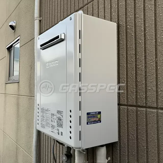交換後の給湯器（ノーリツ GT-2070SAW-1 BL）