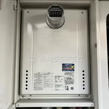 施工後の給湯器（ノーリツ GT-2470SAW-T-1 BL）
