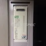 施工後の給湯器（リンナイ RUF-VS1615SAW）