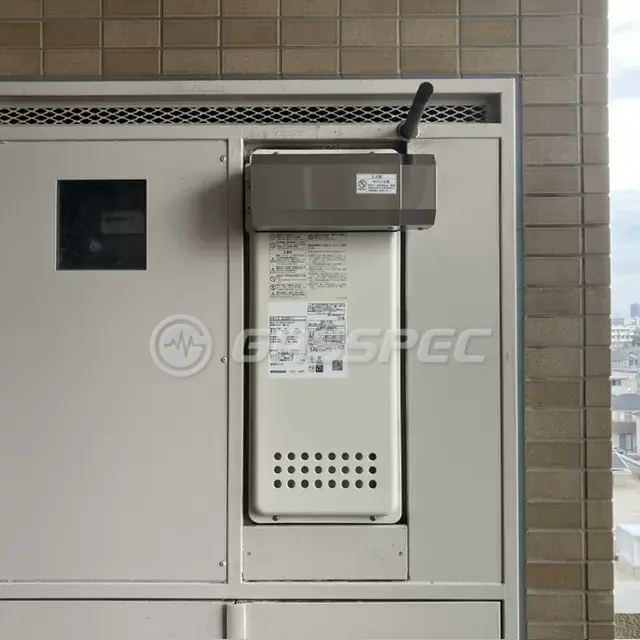 交換後の給湯器（ノーリツ GT-2053SAWX-4 BL）