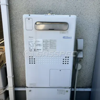 施工前の暖房熱源機（GTH-C2439AWX3H）
