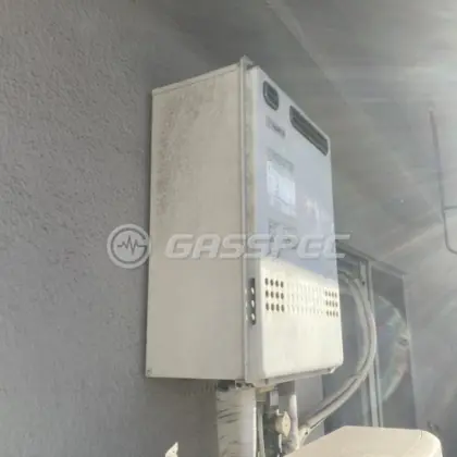 施工前の給湯器（GT-2027SAWX）