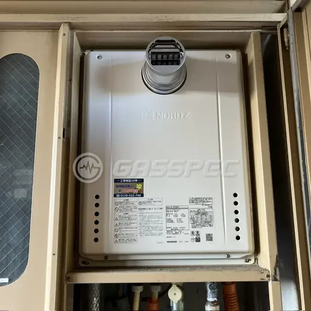 交換後の給湯器（ノーリツ GT-2070SAW-T BL）