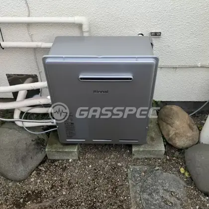 施工後