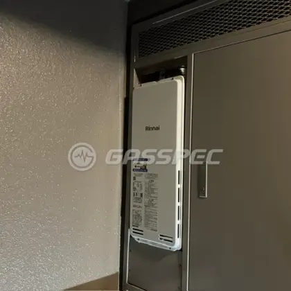 施工後の給湯器（リンナイ RUF-SA2005SAU(A)）