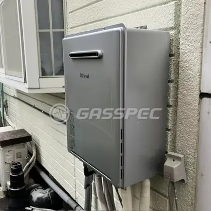 施工後の給湯器（リンナイ RUF-E200FSAW）