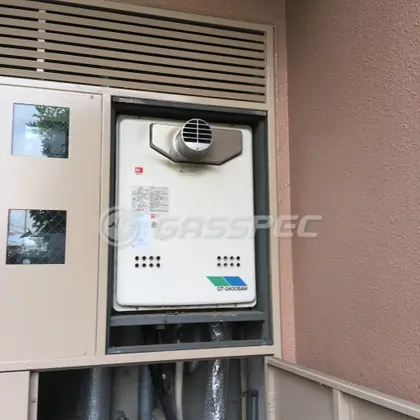 施工前の給湯器（GT-2400SAW-T）