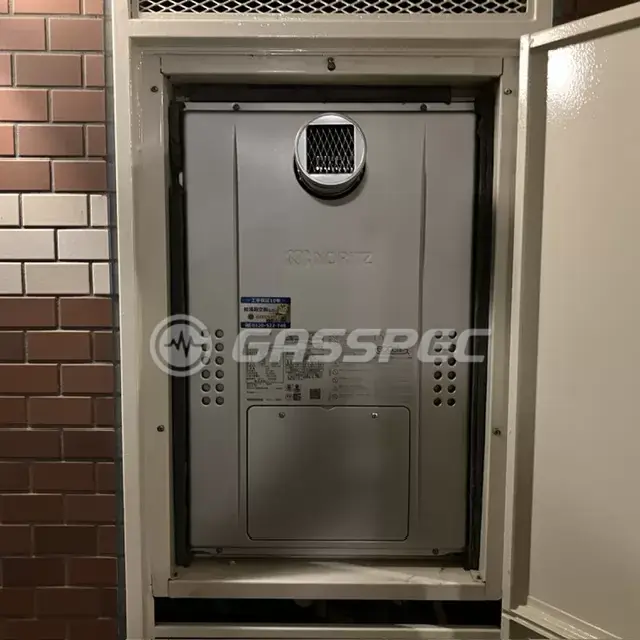 交換後の暖房熱源機（ノーリツ GTH-C2470AW3H-T BL）