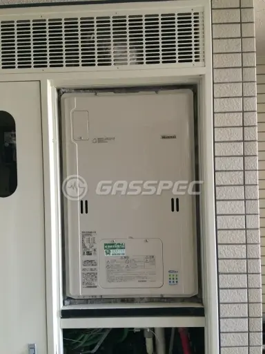 施工後の暖房熱源機（リンナイ RUFH-TE2403AU2-3(A)）