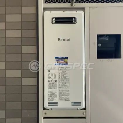 施工後の給湯器（リンナイ RUF-SA2005SAW(A)）