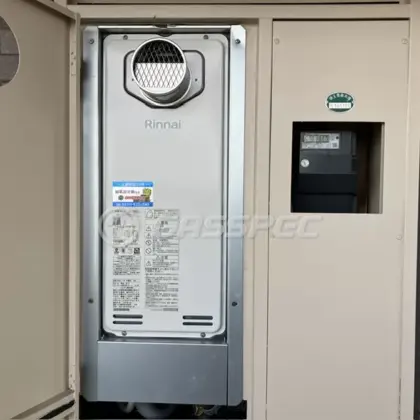 施工後の給湯器（リンナイ RUF-SA1615SAT(A)）