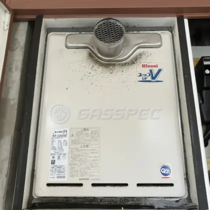 施工前の給湯器（RUF-A2405SAT-L）