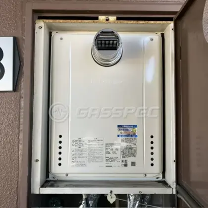 施工後の給湯器（ノーリツ GT-2070SAW-T-1 BL）