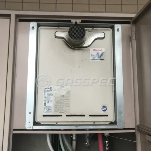 交換前の給湯器（リンナイ RUF-A2400SAT）