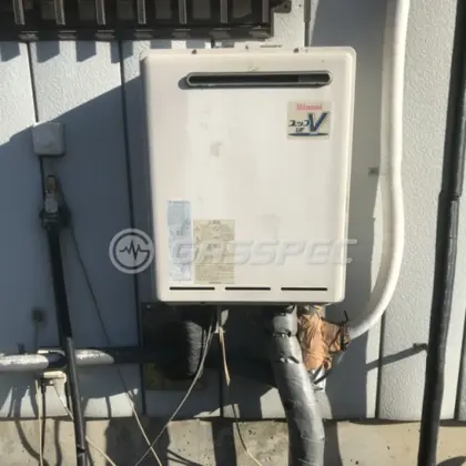 施工前の給湯器（RUF-A2000SAW(A)-TS）