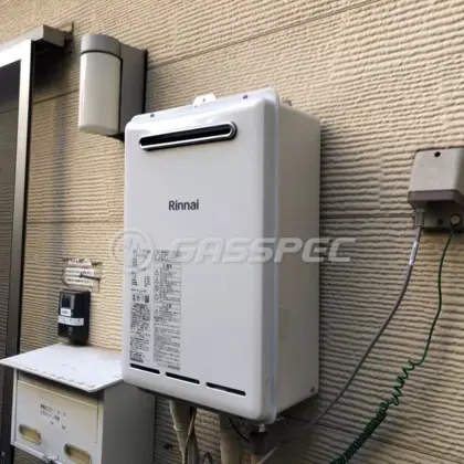 施工後の給湯器（リンナイ RUX-A1613W(A)）