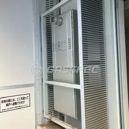 施工後の暖房熱源機（ノーリツ GTH-C2471AW3H-T BL）