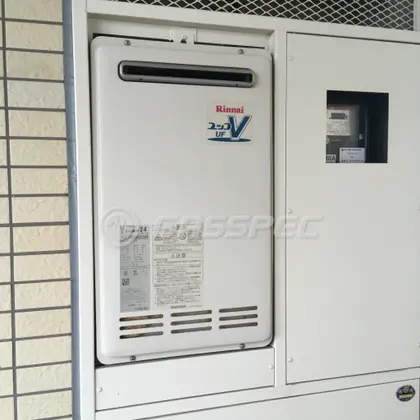 施工前の給湯器（RUF-VK2400SAW）