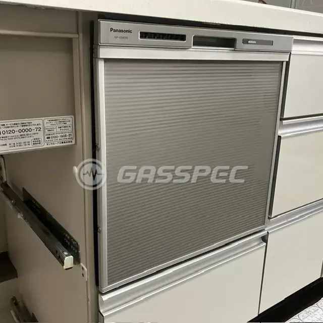 交換後のビルトイン食洗機（パナソニック NP-45MS9S）