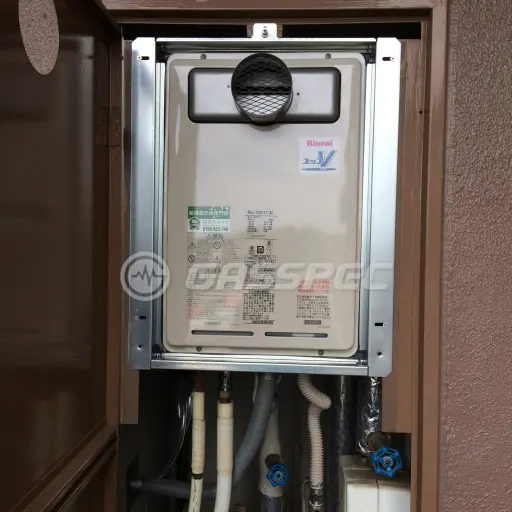 交換後の給湯器（リンナイ RUJ-V2011T(A)）