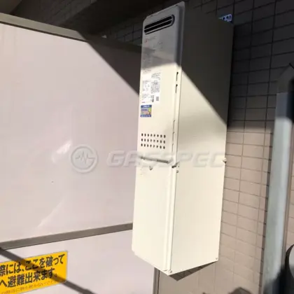 施工後の給湯器（ノーリツ GT-2053SAWX-4 BL）
