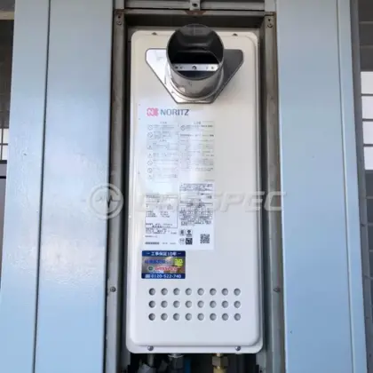施工後の給湯器（ノーリツ GT-2053SAWX-T-4 BL）