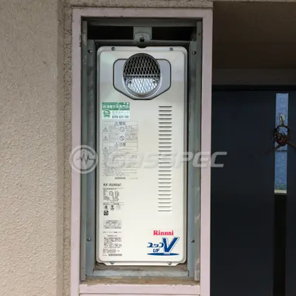 施工後の給湯器（リンナイ RUF-VS2005SAT）