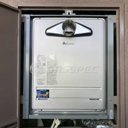 施工後の給湯器（パロマ FH-2013SATL-1）
