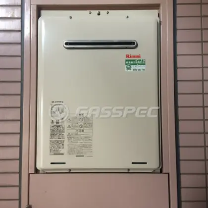 施工後の給湯器（リンナイ RUF-A2405SAW(A)）