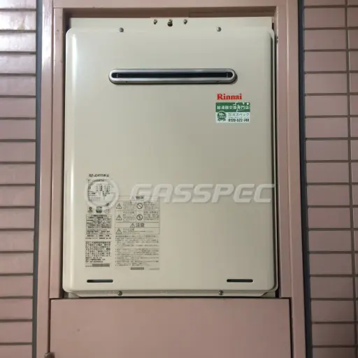 交換後の給湯器（リンナイ RUF-A2405SAW(A)）