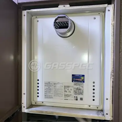 施工後の給湯器（ノーリツ GT-2070SAW-T-1 BL）
